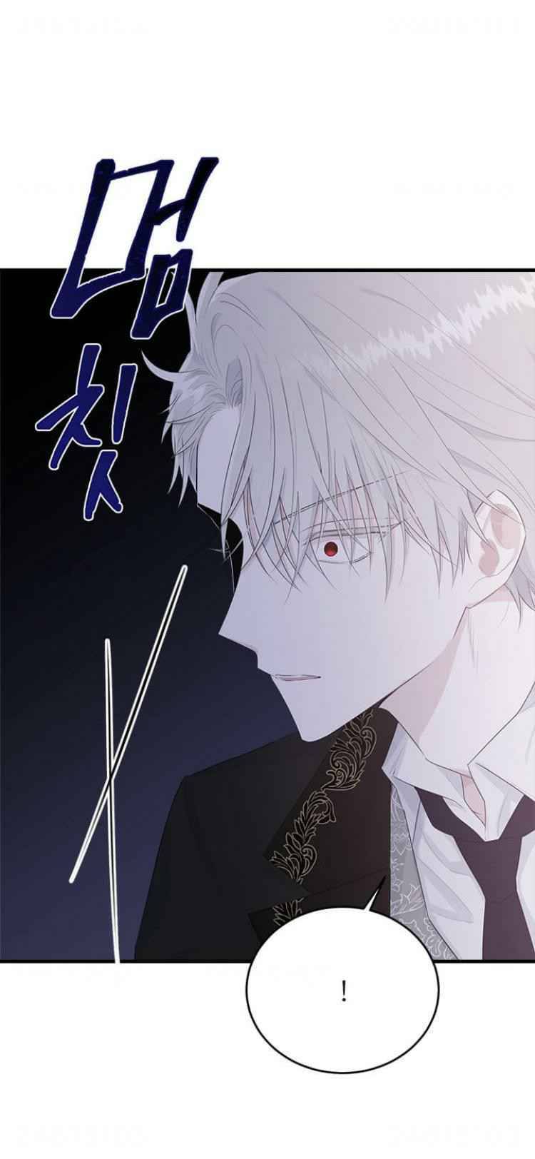 The Young Lady I Served Became a Young Master Chapter 43 - page 43