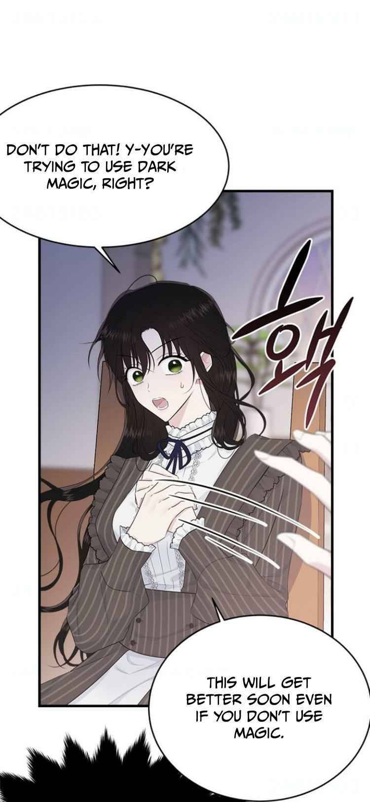 The Young Lady I Served Became a Young Master Chapter 43 - page 48