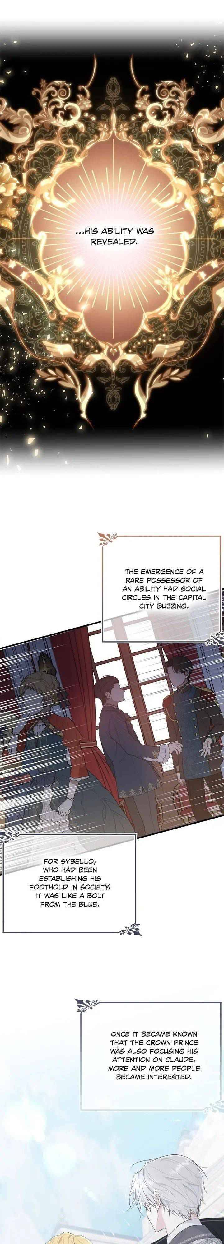 The Young Lady I Served Became a Young Master Chapter 42 - page 13
