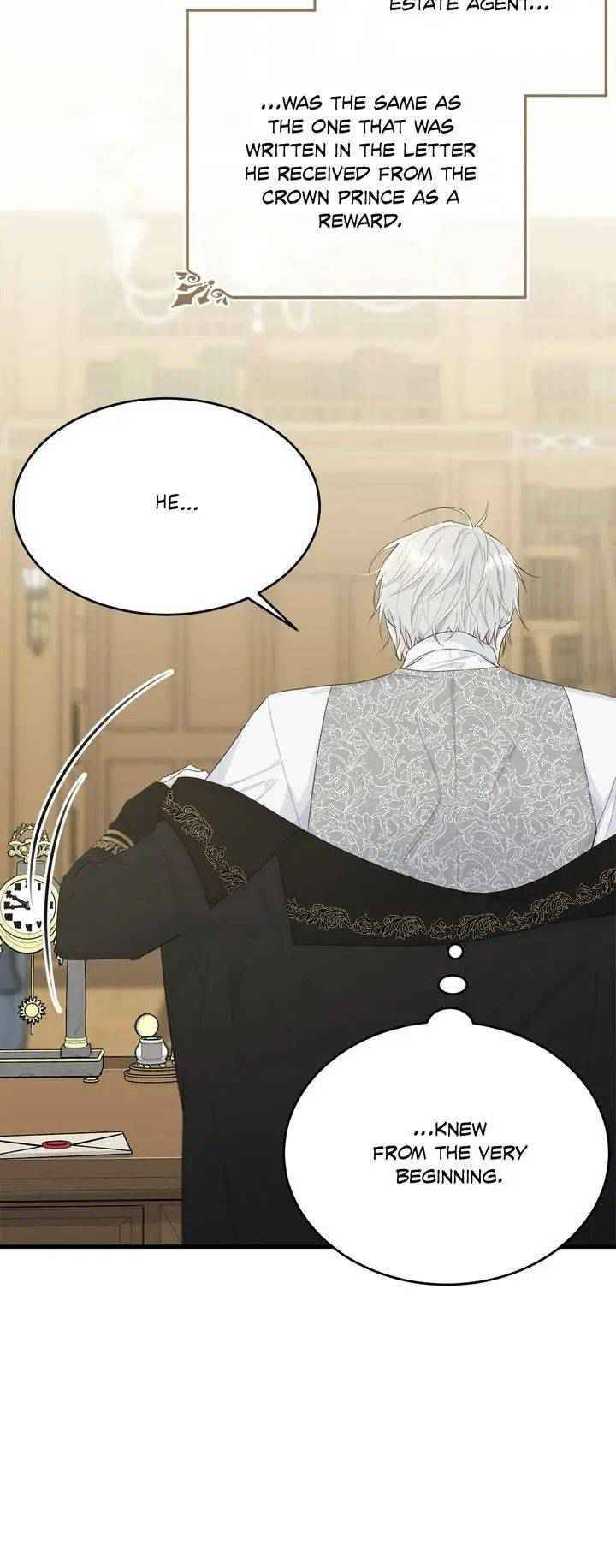 The Young Lady I Served Became a Young Master Chapter 42 - page 16