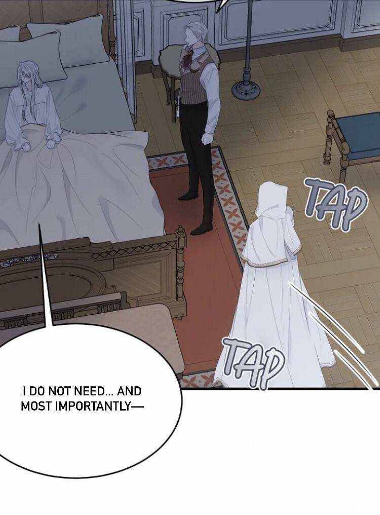 The Young Lady I Served Became a Young Master Chapter 41 - page 12