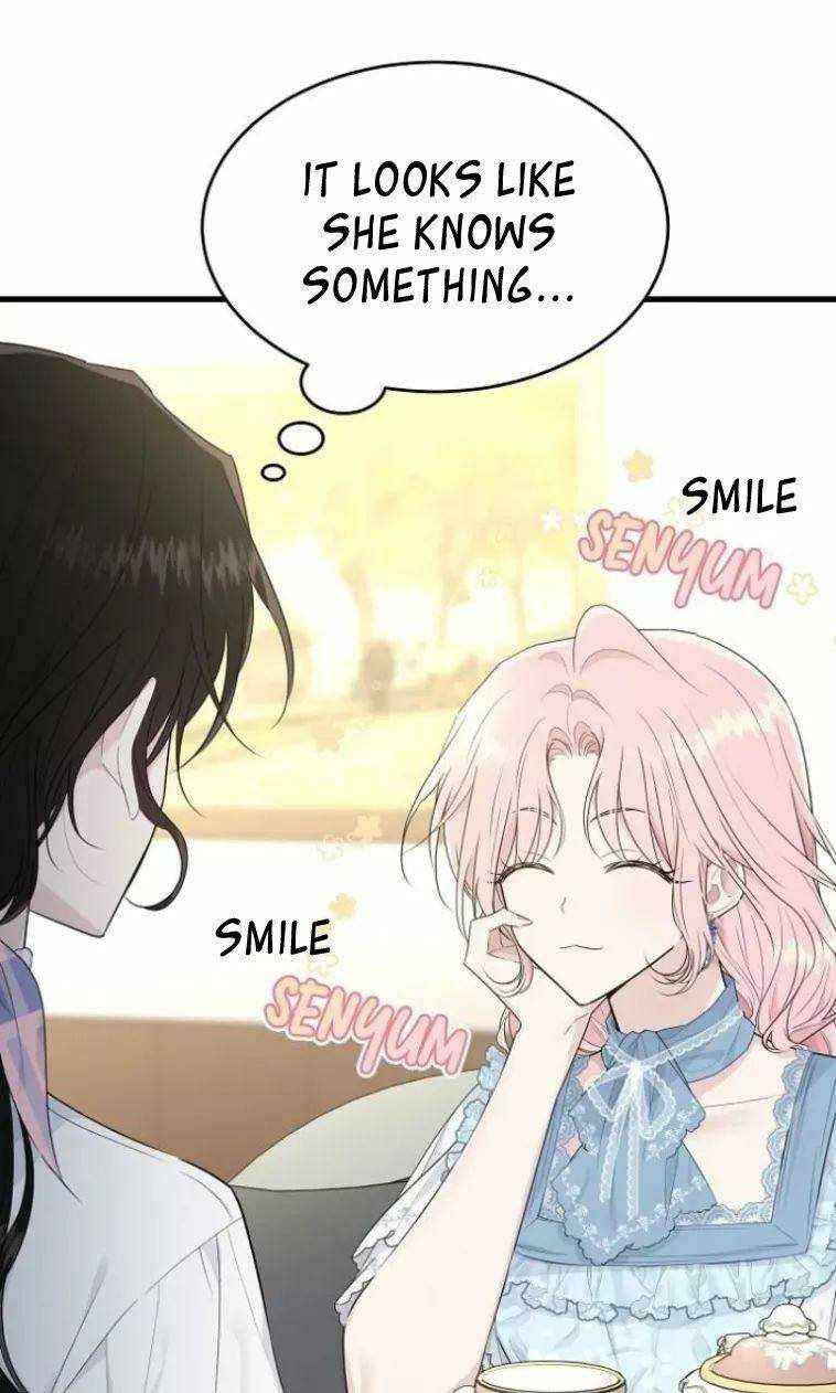 The Young Lady I Served Became a Young Master Chapter 39 - page 15