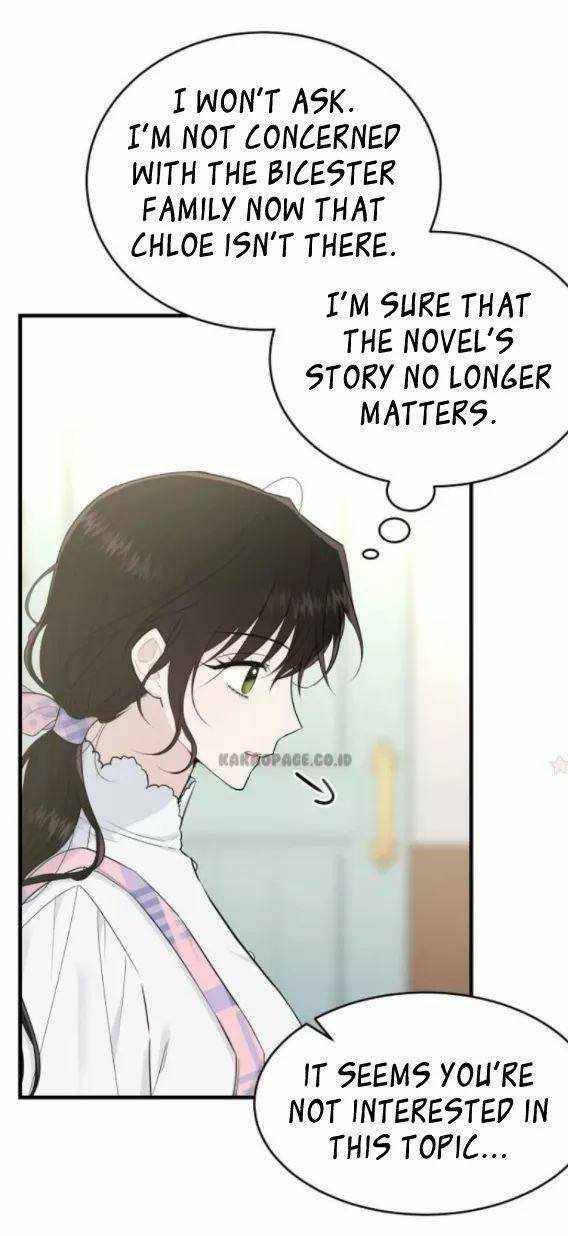 The Young Lady I Served Became a Young Master Chapter 39 - page 16