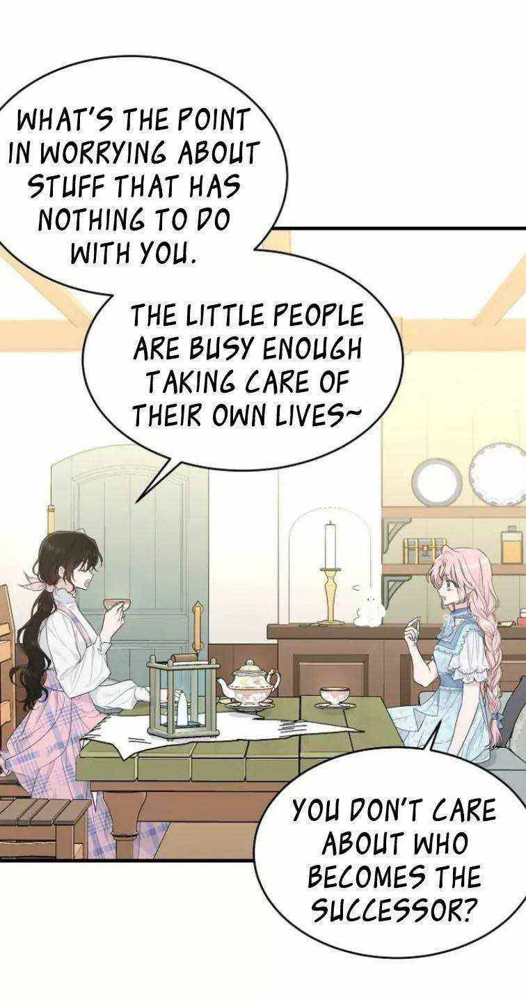 The Young Lady I Served Became a Young Master Chapter 39 - page 17