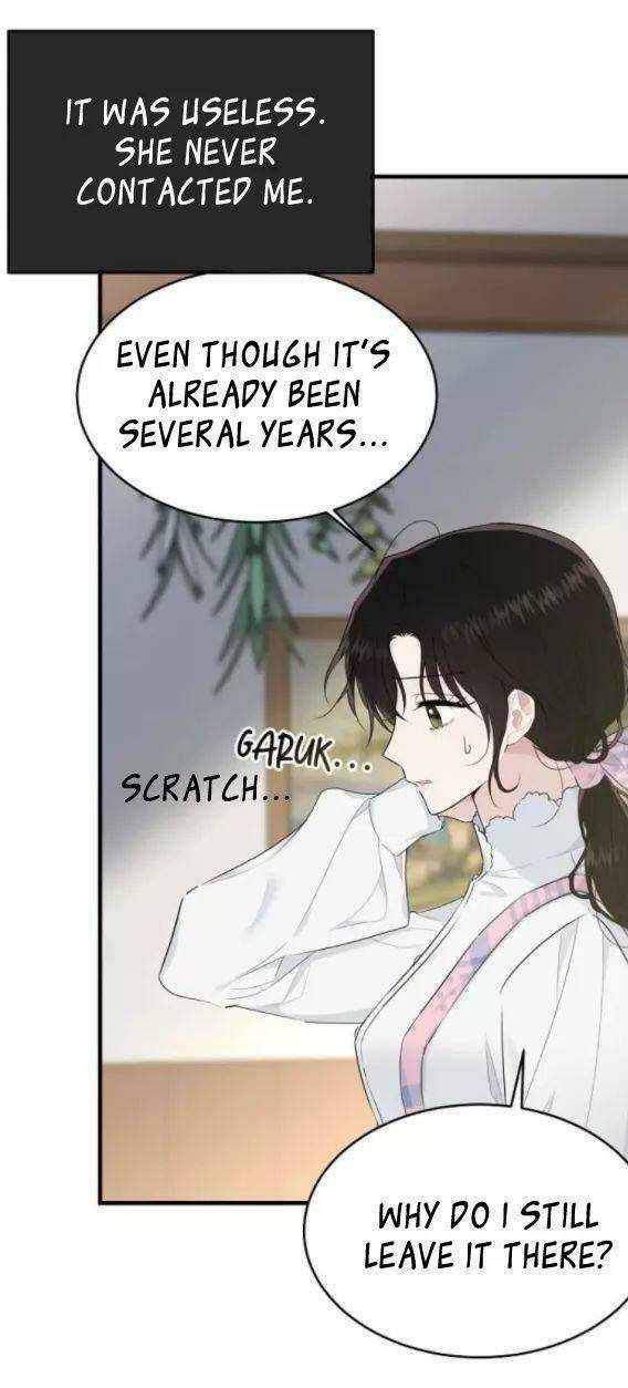 The Young Lady I Served Became a Young Master Chapter 39 - page 38
