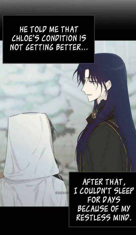 The Young Lady I Served Became a Young Master Chapter 38 - page 25