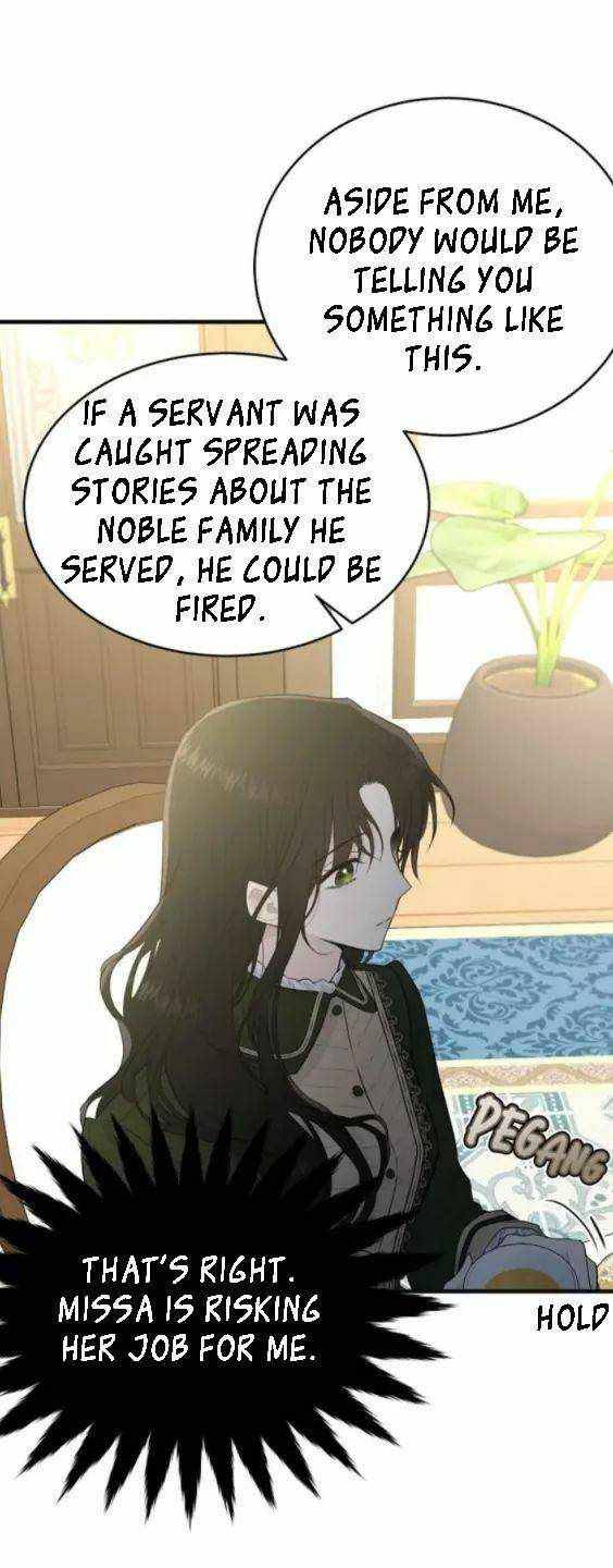 The Young Lady I Served Became a Young Master Chapter 38 - page 41