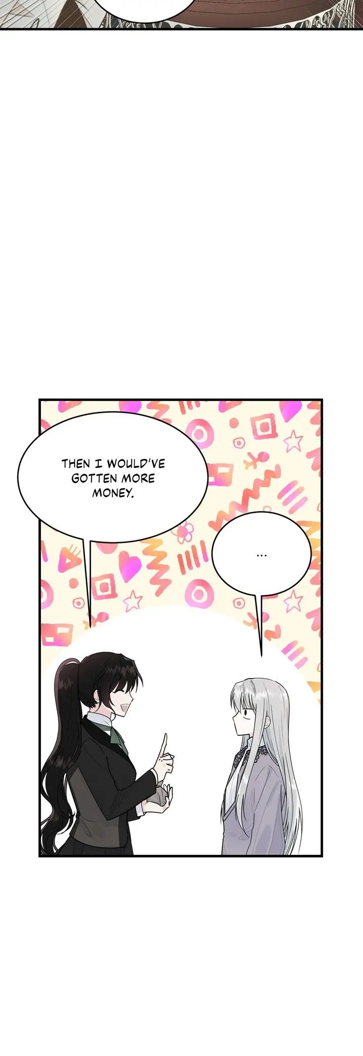 The Young Lady I Served Became a Young Master Chapter 16 - page 4