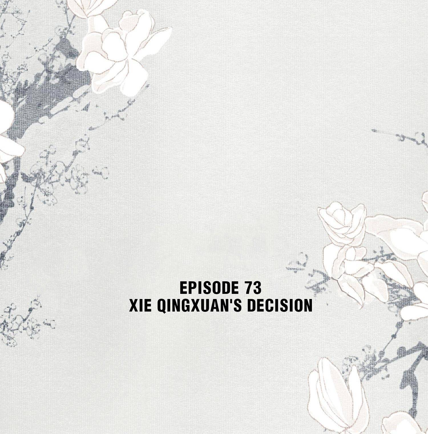 I Accidentally Saved The Jianghu’s Enemy Chapter 73 - page 2