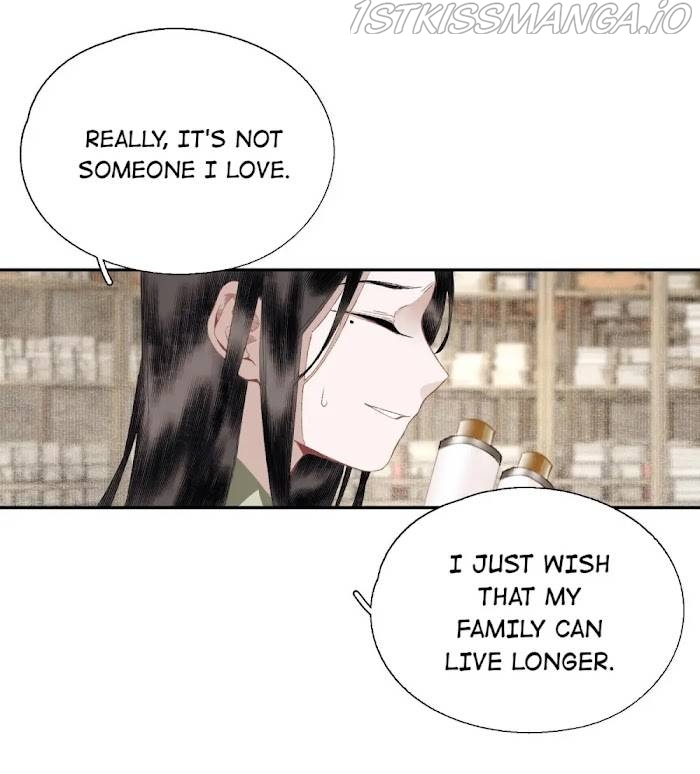 I Accidentally Saved The Jianghu’s Enemy Chapter 69 - page 17