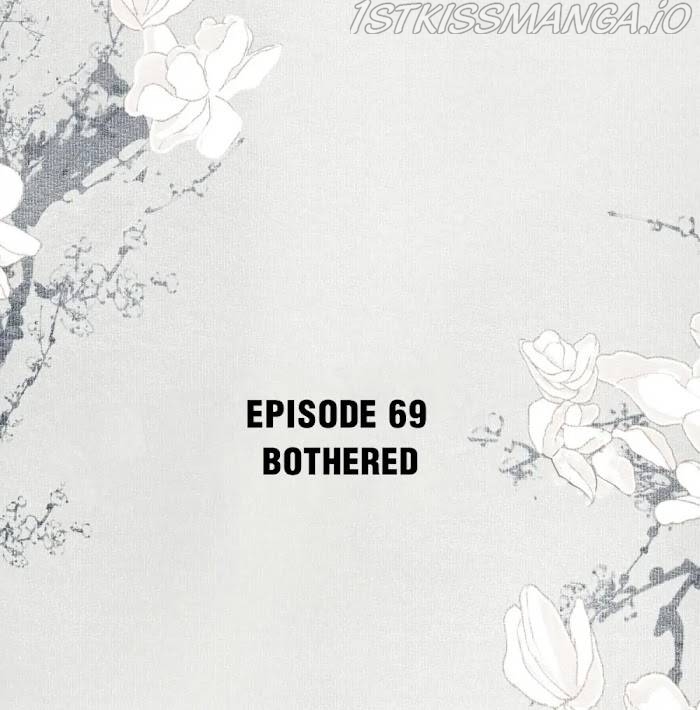 I Accidentally Saved The Jianghu’s Enemy Chapter 69 - page 2