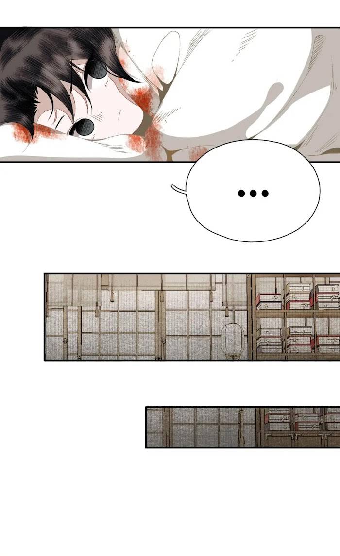 I Accidentally Saved The Jianghu’s Enemy Chapter 65 - page 23