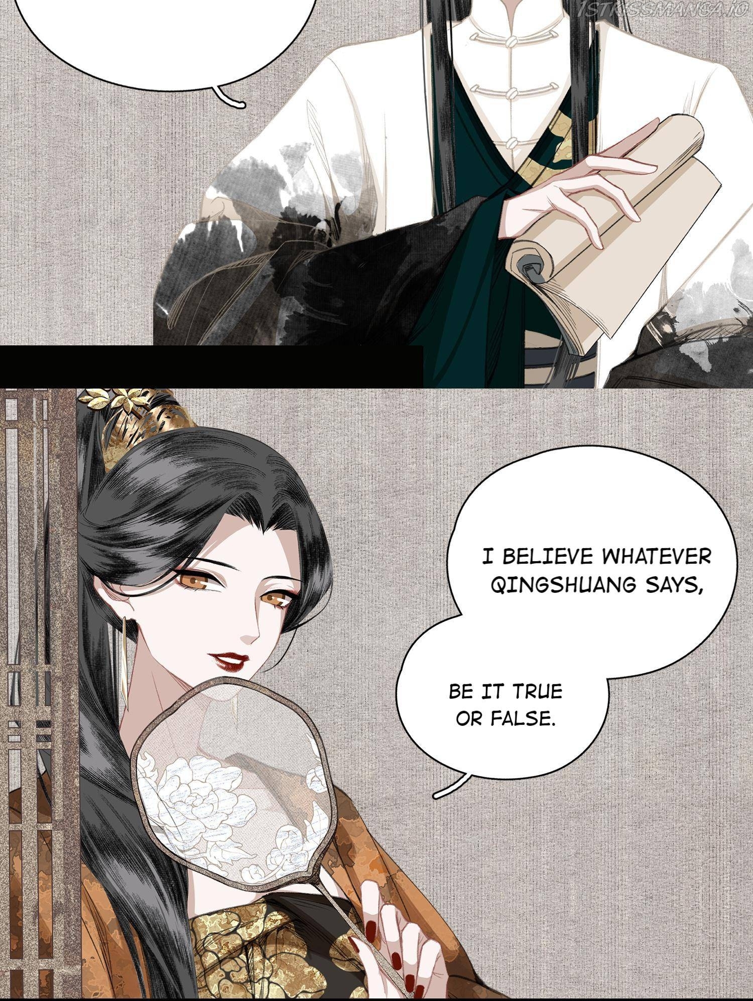 I Accidentally Saved The Jianghu’s Enemy Chapter 62.5 - page 4