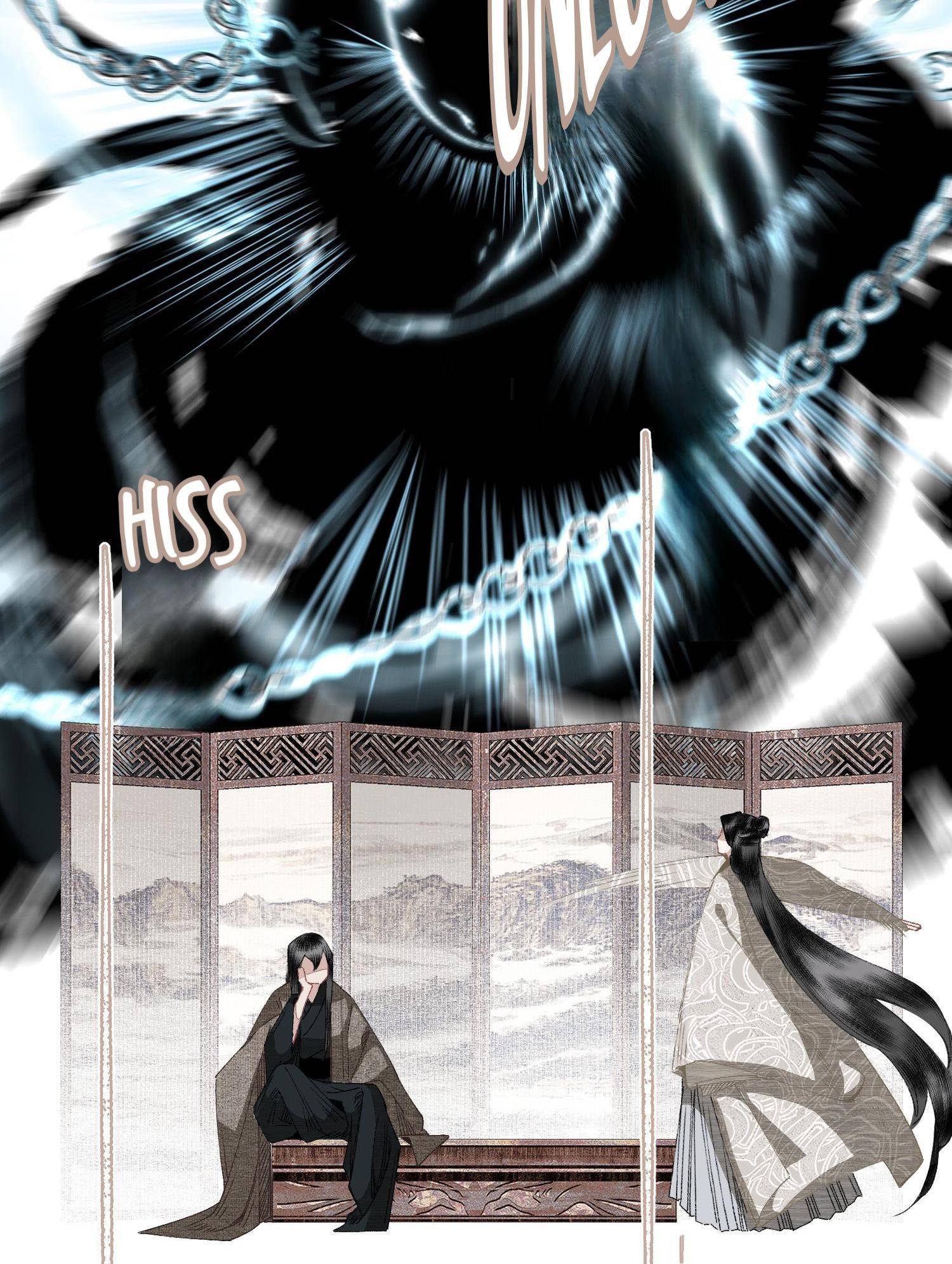 I Accidentally Saved The Jianghu’s Enemy Chapter 60 - page 12