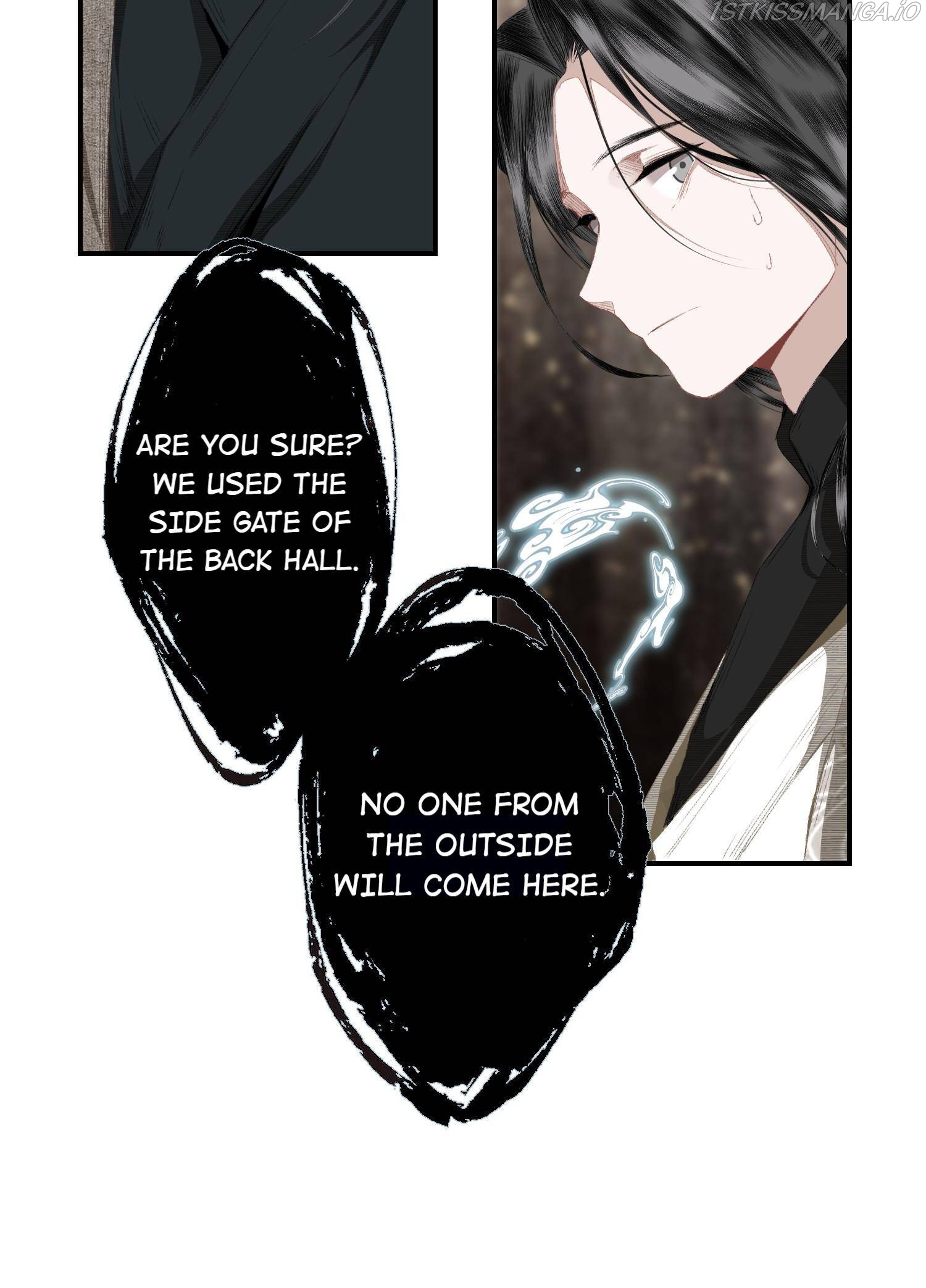 I Accidentally Saved The Jianghu’s Enemy Chapter 59 - page 16