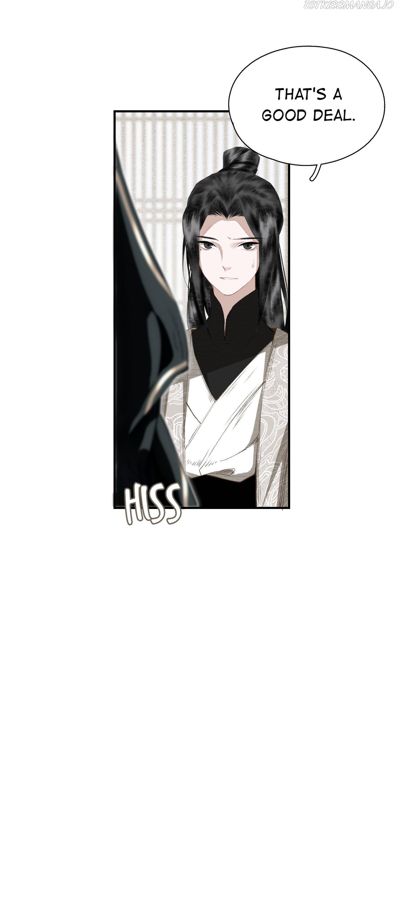 I Accidentally Saved The Jianghu’s Enemy Chapter 58 - page 15