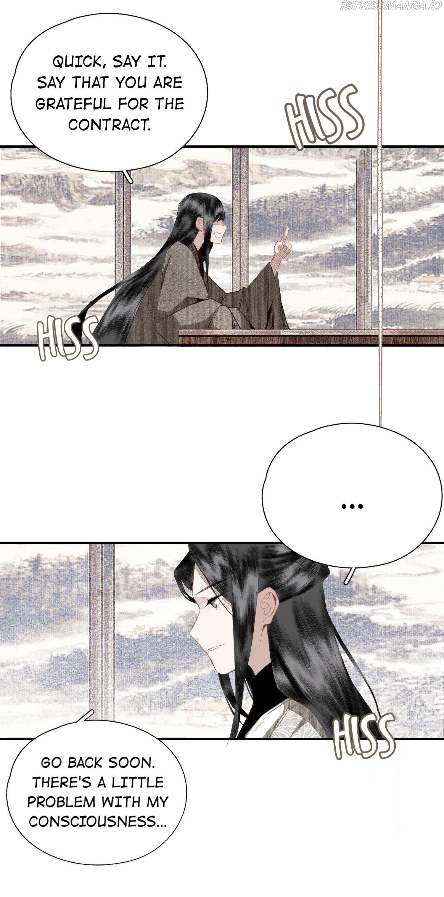 I Accidentally Saved The Jianghu’s Enemy Chapter 58 - page 21