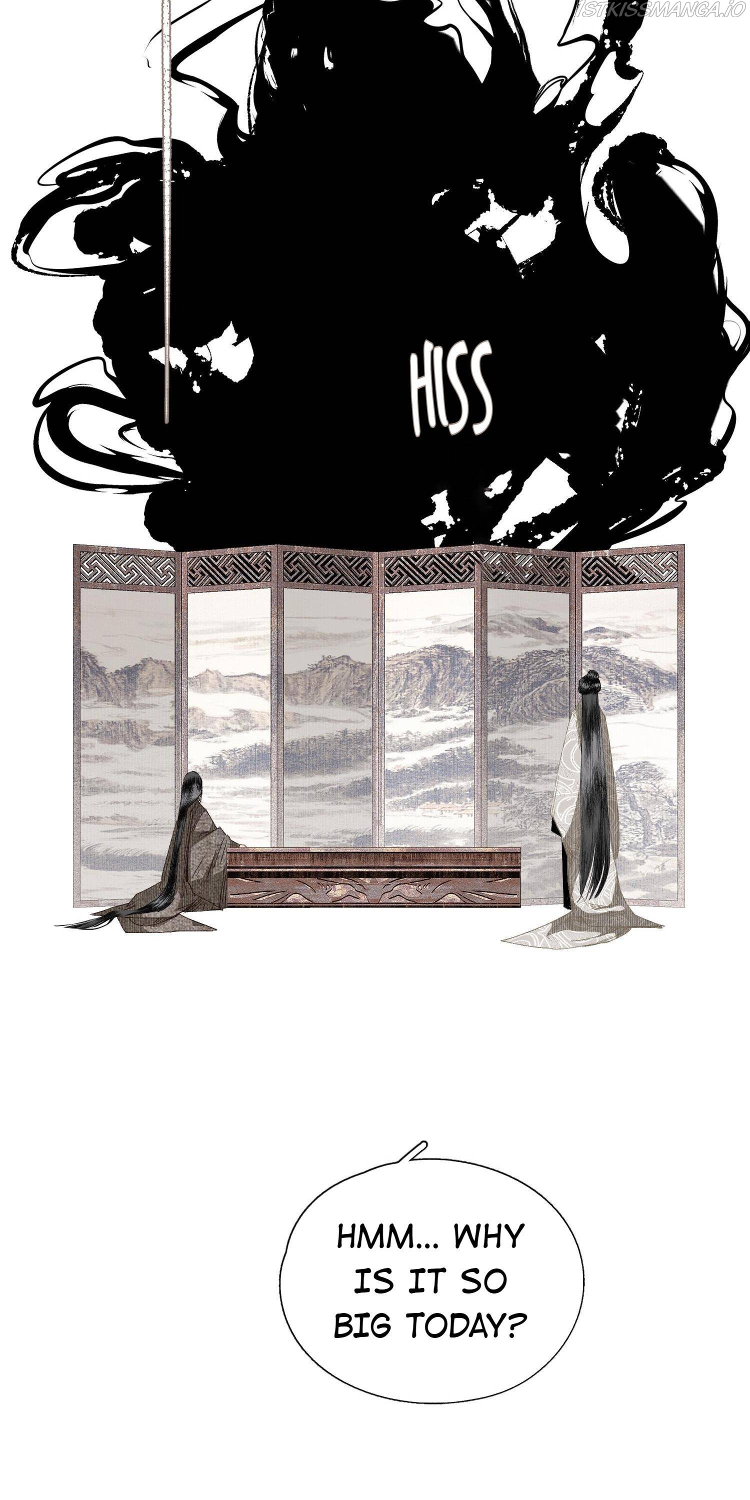 I Accidentally Saved The Jianghu’s Enemy Chapter 58 - page 23