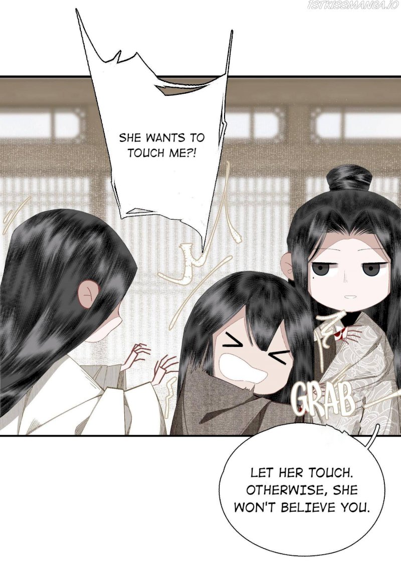 I Accidentally Saved The Jianghu’s Enemy Chapter 57 - page 6
