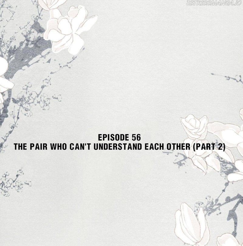 I Accidentally Saved The Jianghu’s Enemy Chapter 56 - page 2