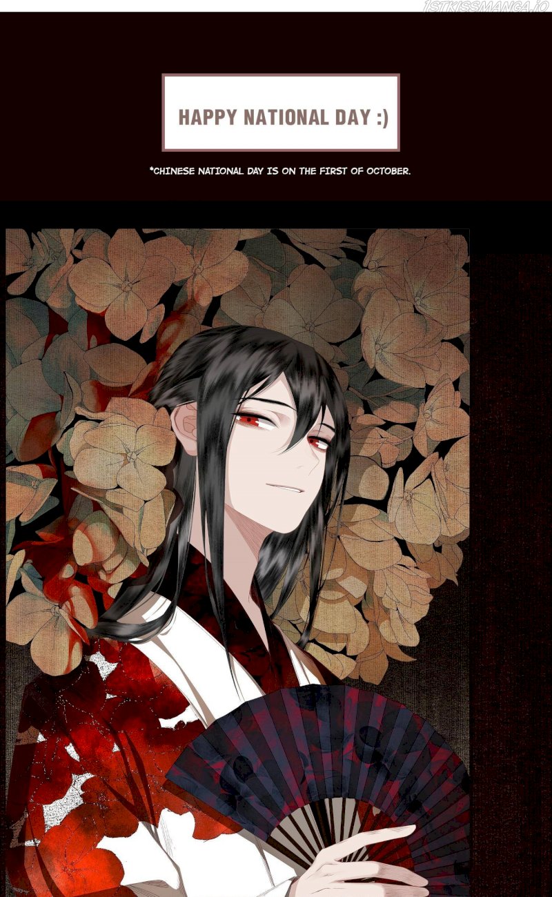 I Accidentally Saved The Jianghu’s Enemy Chapter 56 - page 28