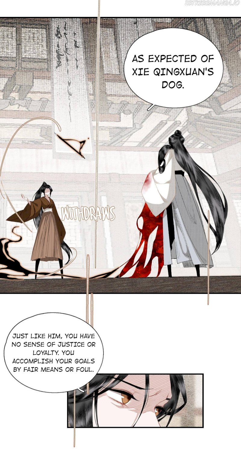 I Accidentally Saved The Jianghu’s Enemy Chapter 55 - page 6
