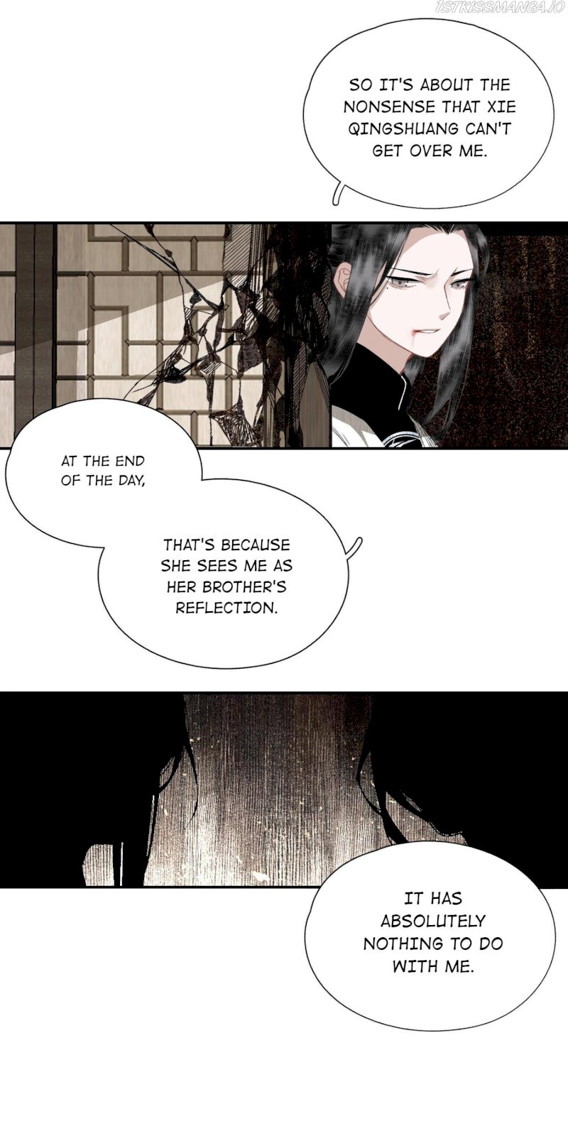 I Accidentally Saved The Jianghu’s Enemy Chapter 54 - page 21