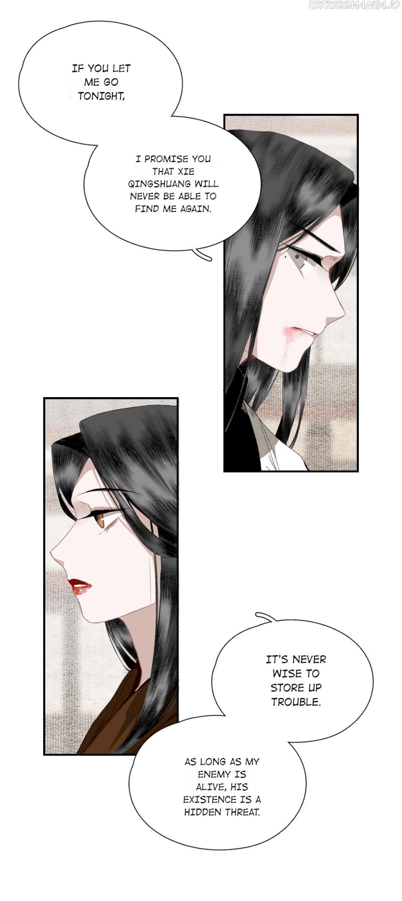 I Accidentally Saved The Jianghu’s Enemy Chapter 54 - page 22