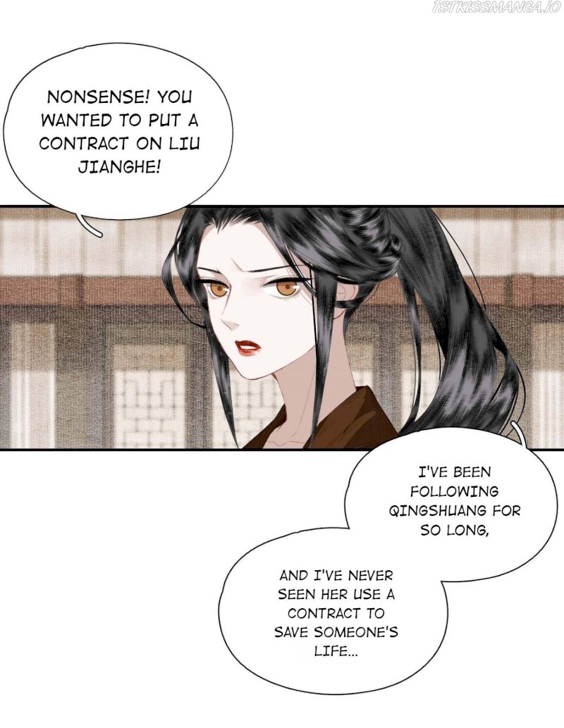 I Accidentally Saved The Jianghu’s Enemy Chapter 53 - page 11