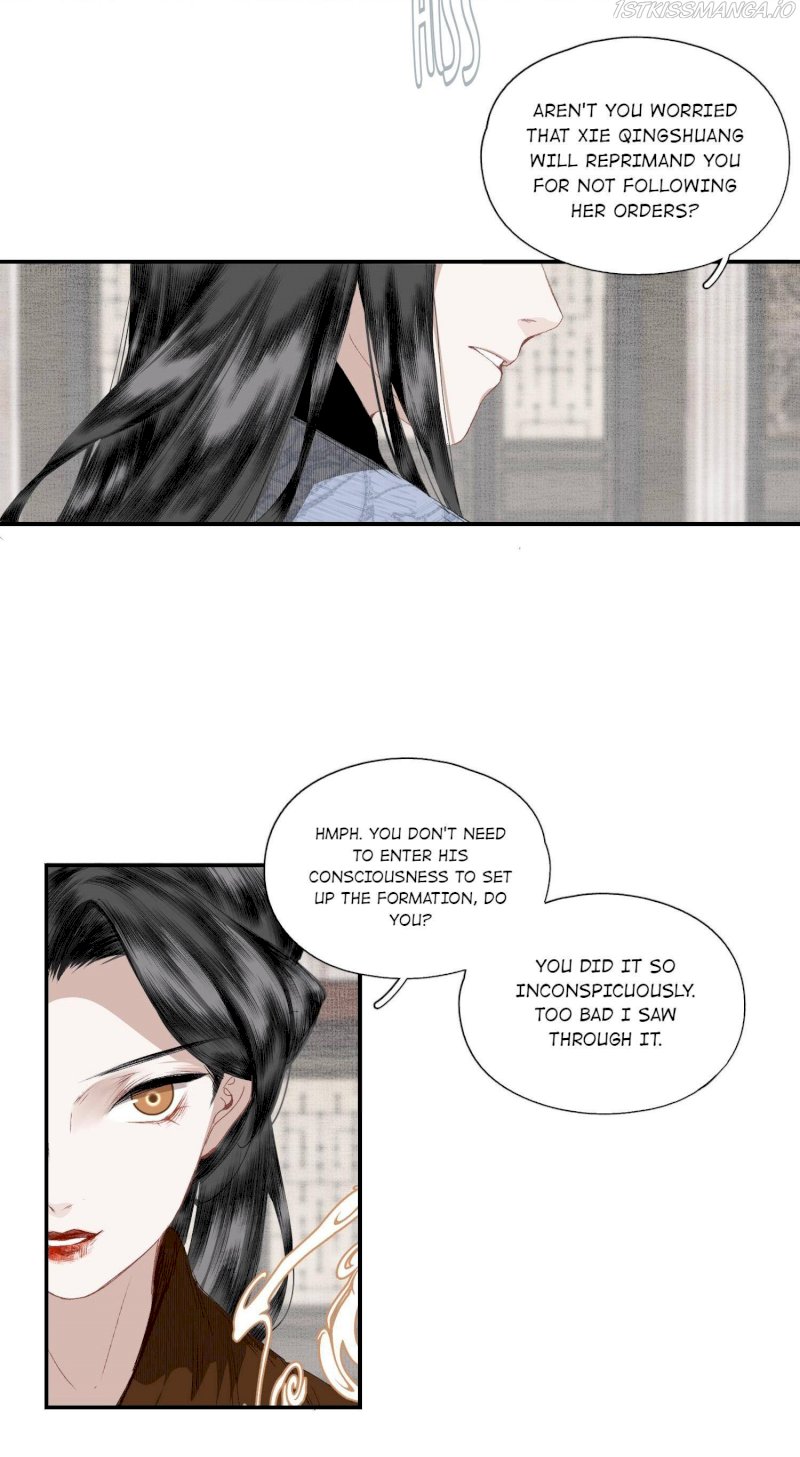 I Accidentally Saved The Jianghu’s Enemy Chapter 52 - page 17