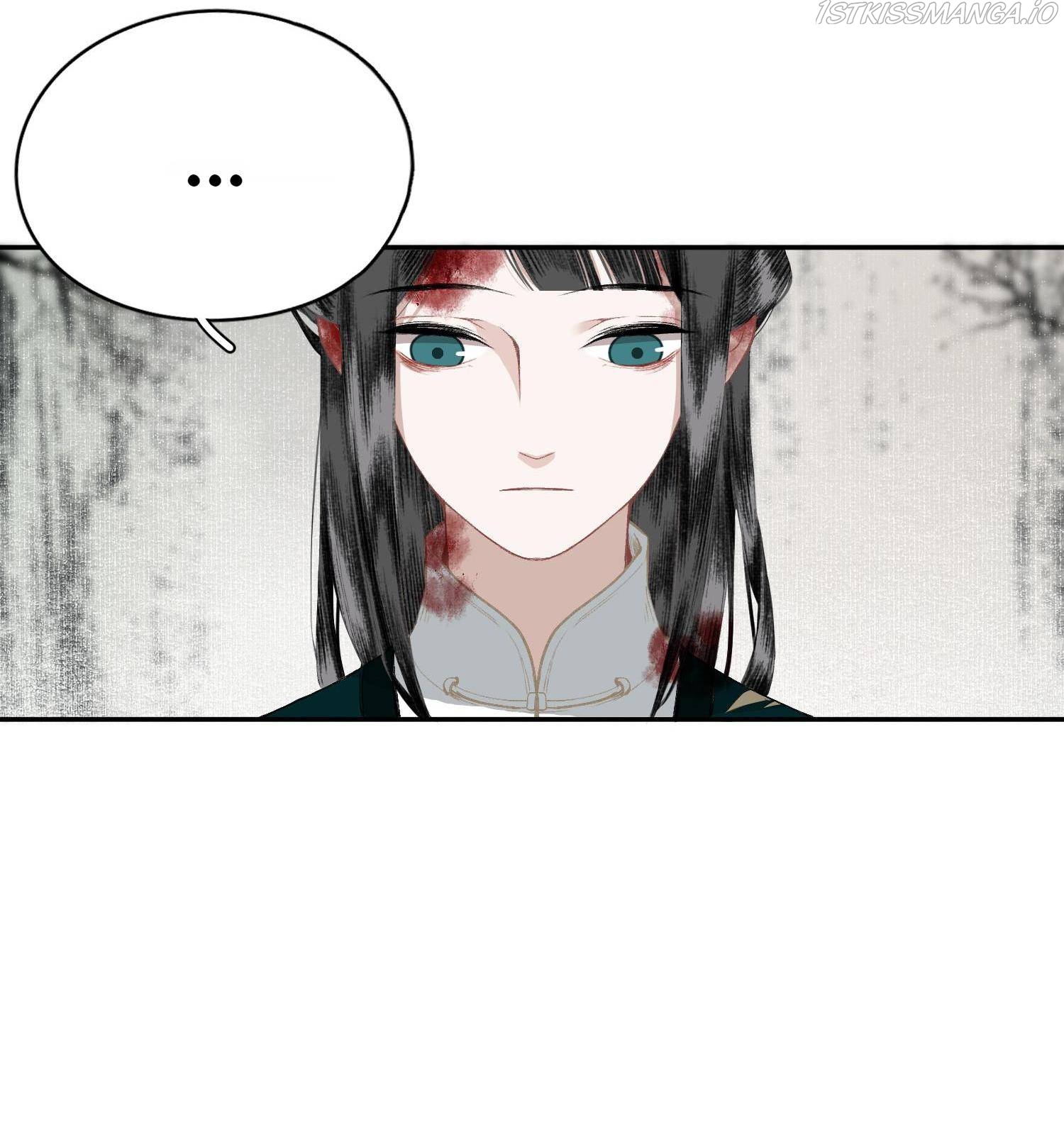 I Accidentally Saved The Jianghu’s Enemy Chapter 43 - page 12