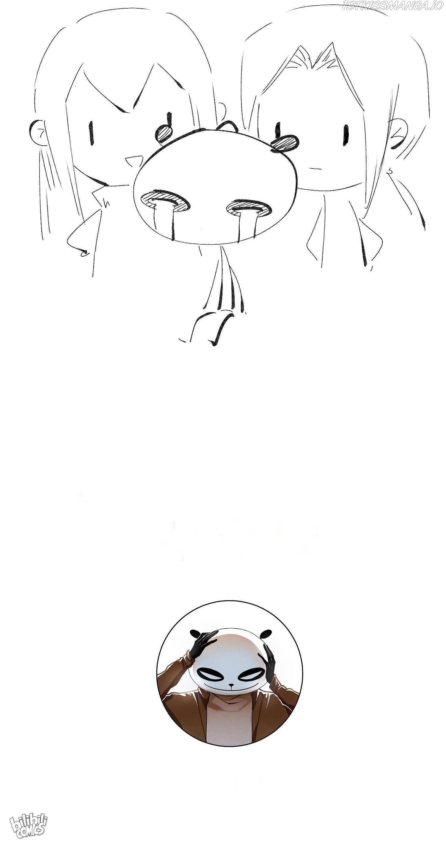 I Accidentally Saved The Jianghu’s Enemy Chapter 43 - page 15