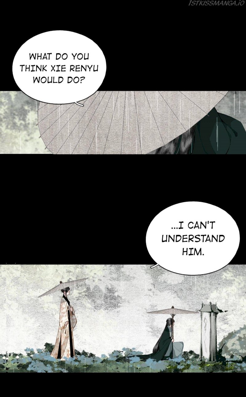 I Accidentally Saved The Jianghu’s Enemy Chapter 42 - page 12