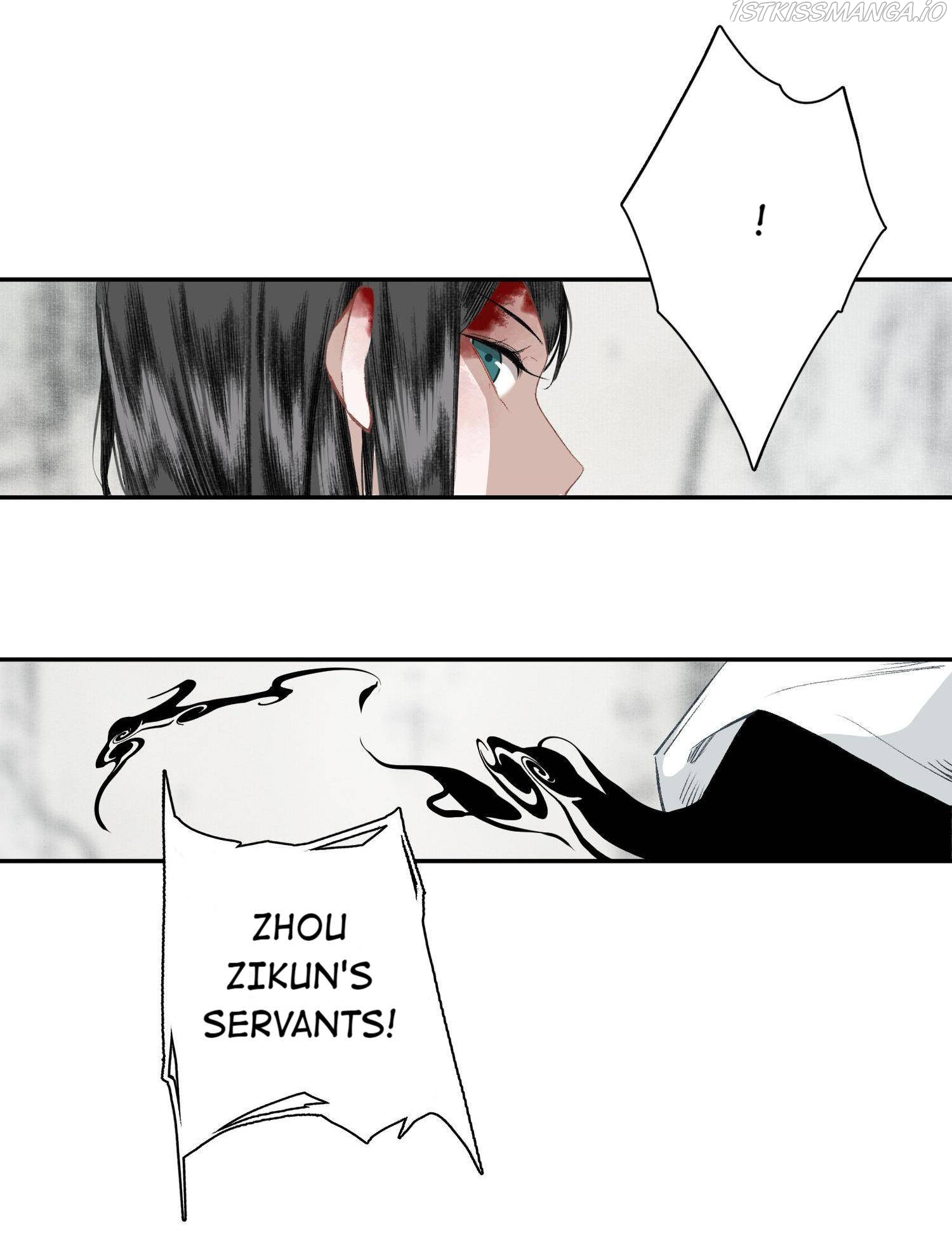 I Accidentally Saved The Jianghu’s Enemy Chapter 42 - page 33