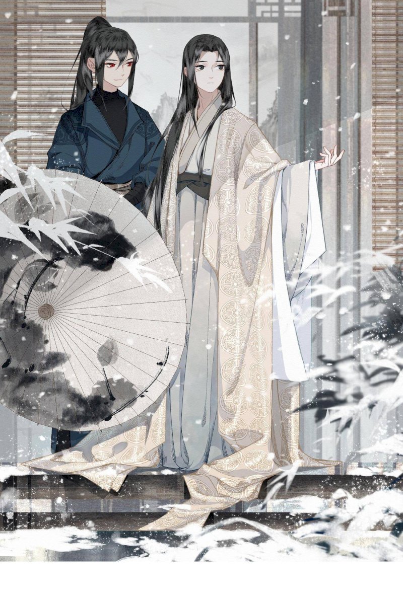 I Accidentally Saved The Jianghu’s Enemy Chapter 38 - page 20