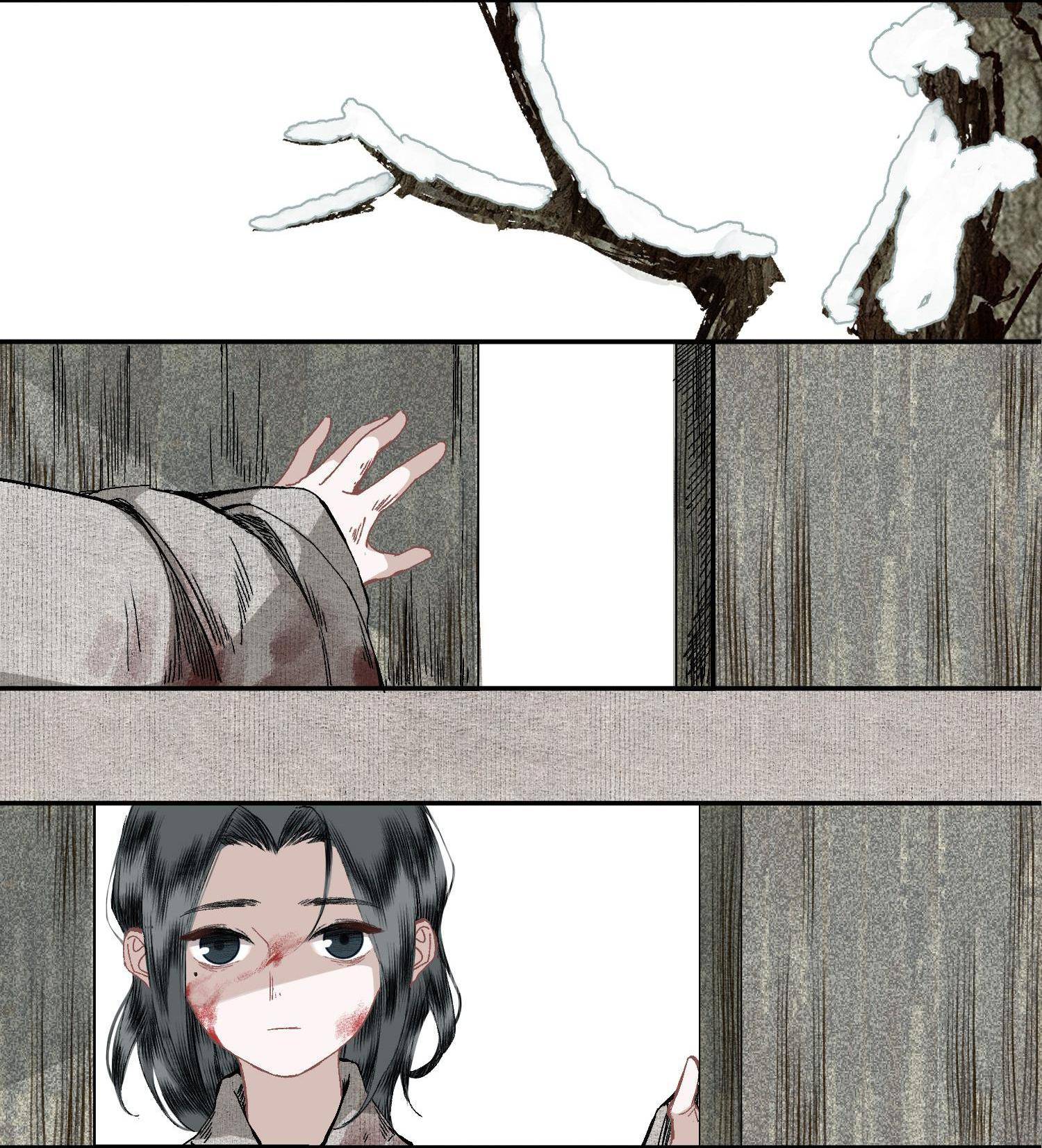 I Accidentally Saved The Jianghu’s Enemy Chapter 37 - page 13
