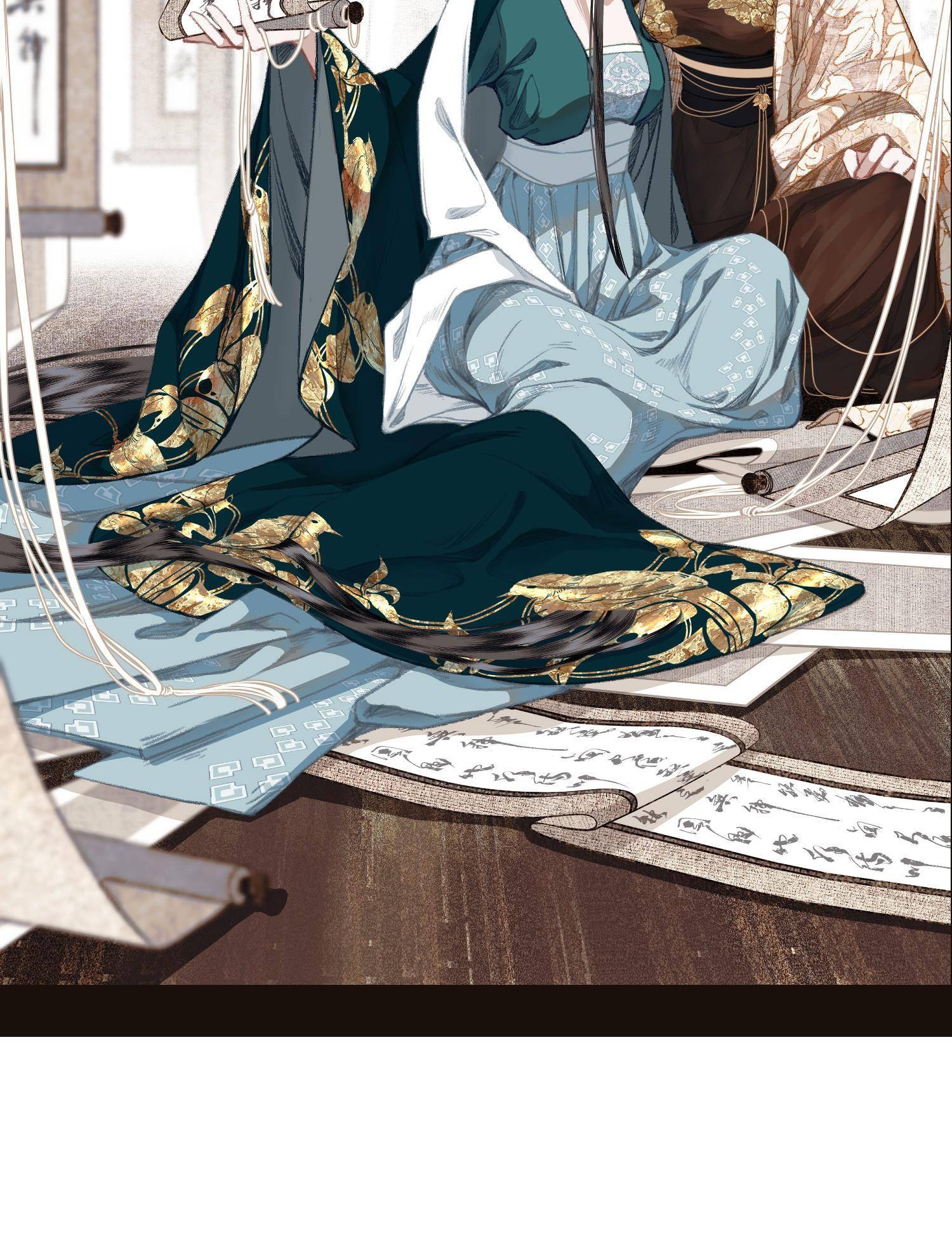 I Accidentally Saved The Jianghu’s Enemy Chapter 36 - page 27