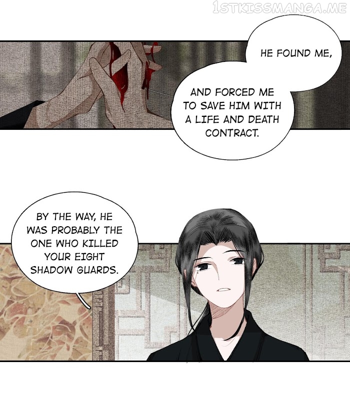 I Accidentally Saved The Jianghu’s Enemy Chapter 31.2 - page 3
