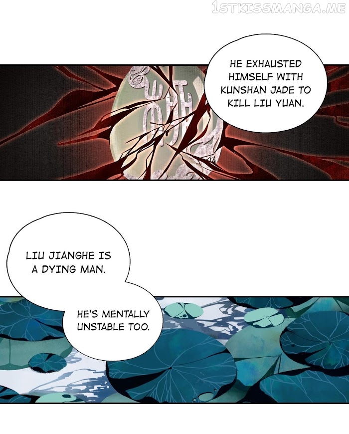 I Accidentally Saved The Jianghu’s Enemy Chapter 31.2 - page 4