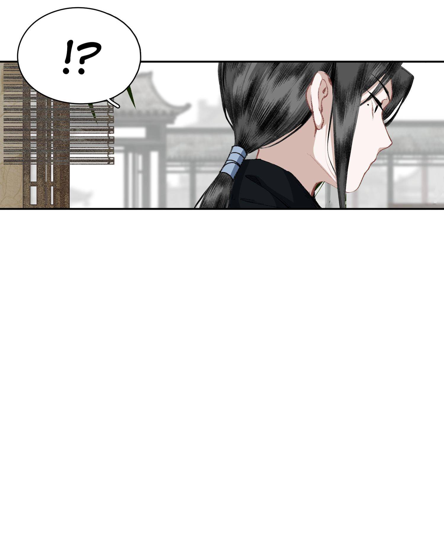 I Accidentally Saved The Jianghu’s Enemy Chapter 31 - page 19