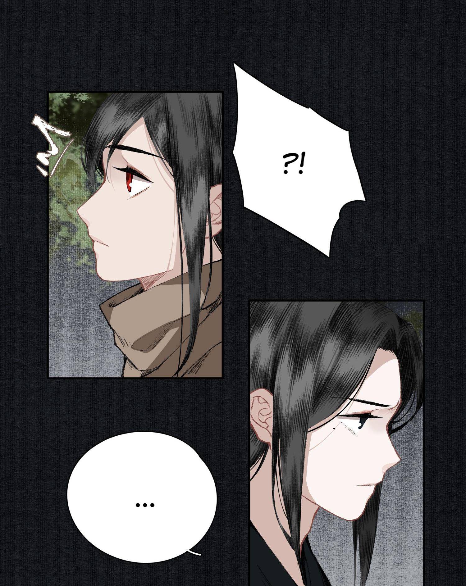 I Accidentally Saved The Jianghu’s Enemy Chapter 27 - page 12