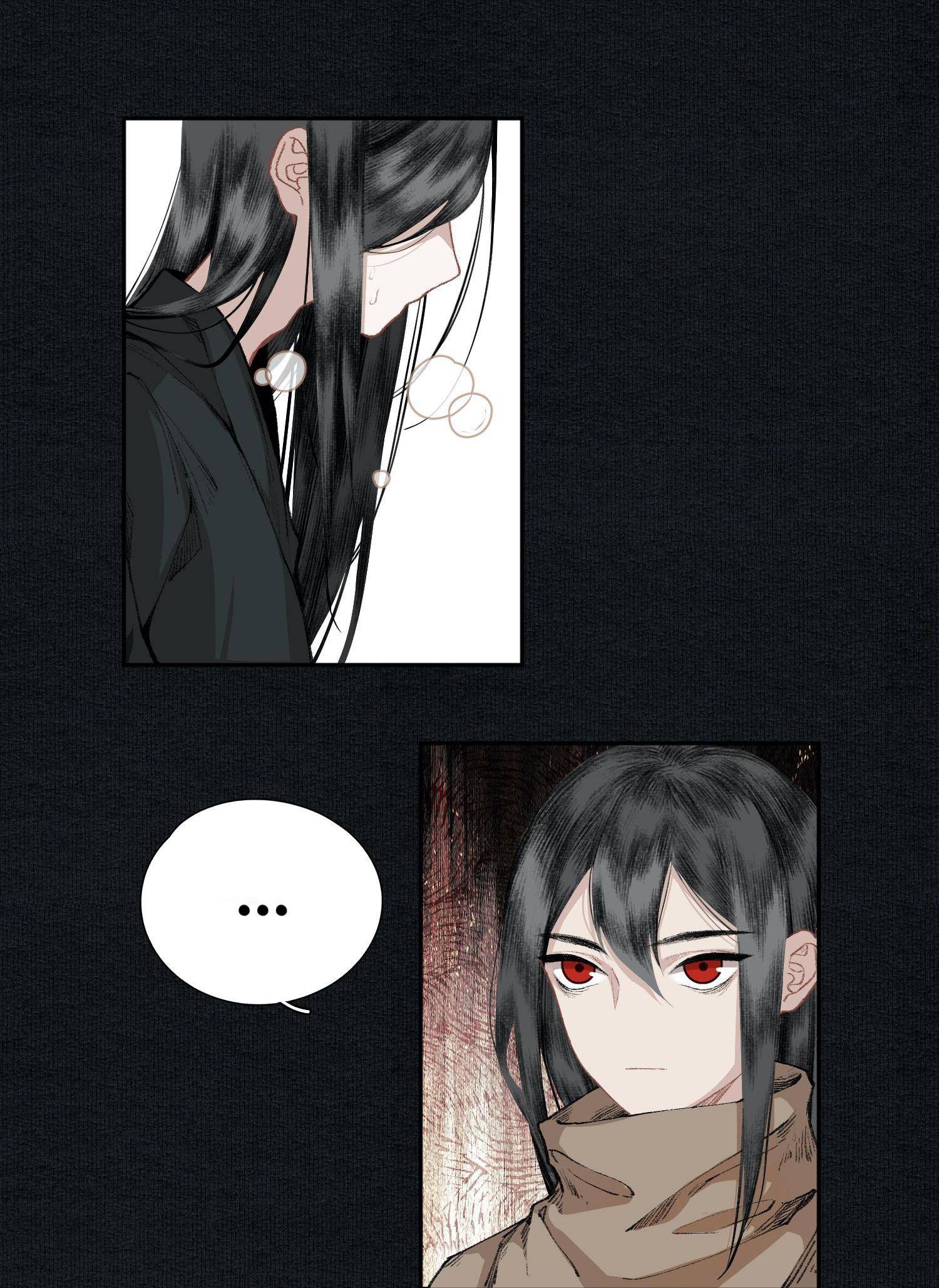I Accidentally Saved The Jianghu’s Enemy Chapter 24 - page 6