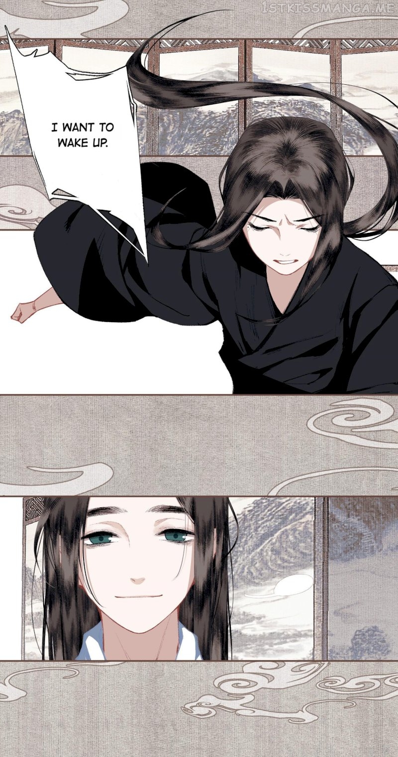 I Accidentally Saved The Jianghu’s Enemy Chapter 23.1 - page 7