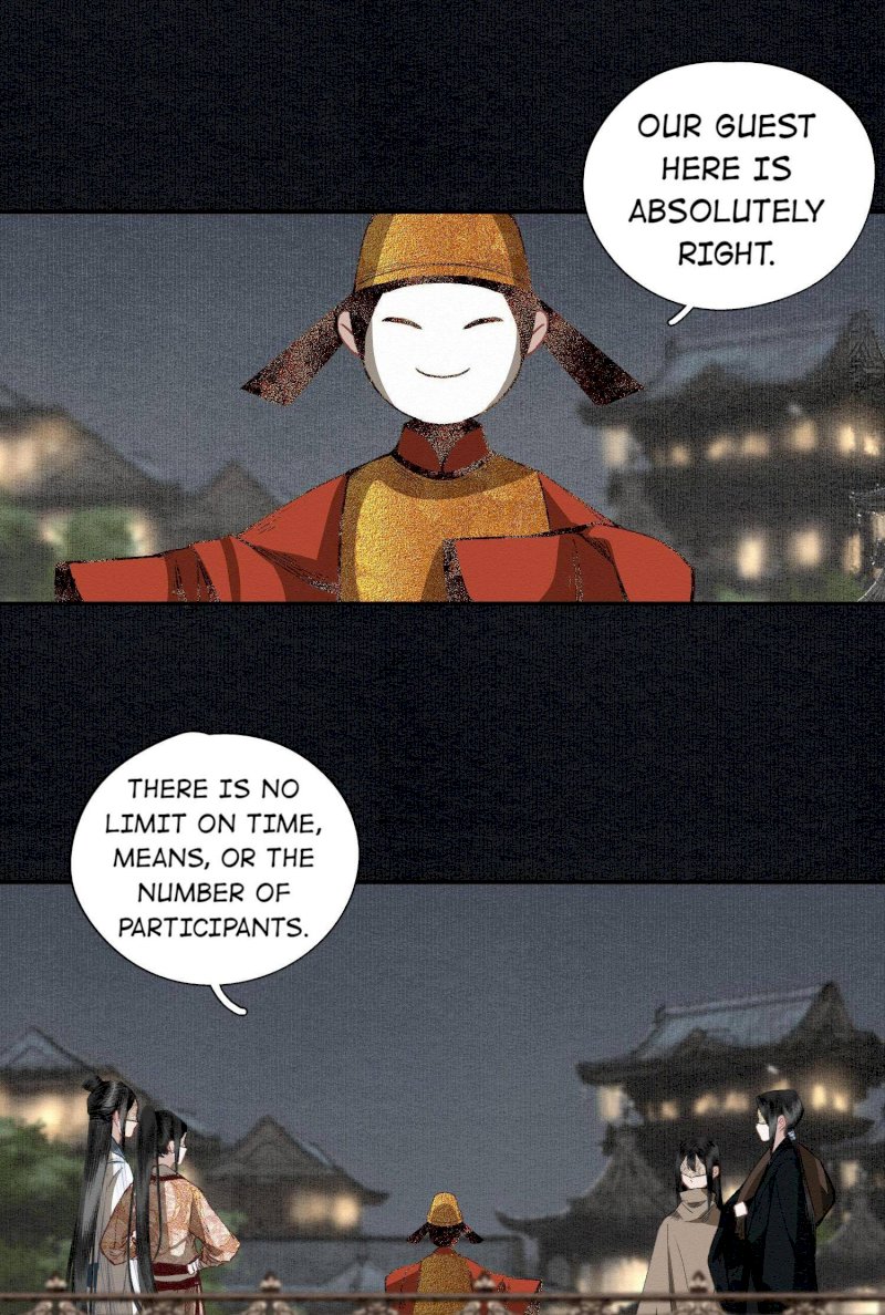 I Accidentally Saved The Jianghu’s Enemy Chapter 18 - page 6