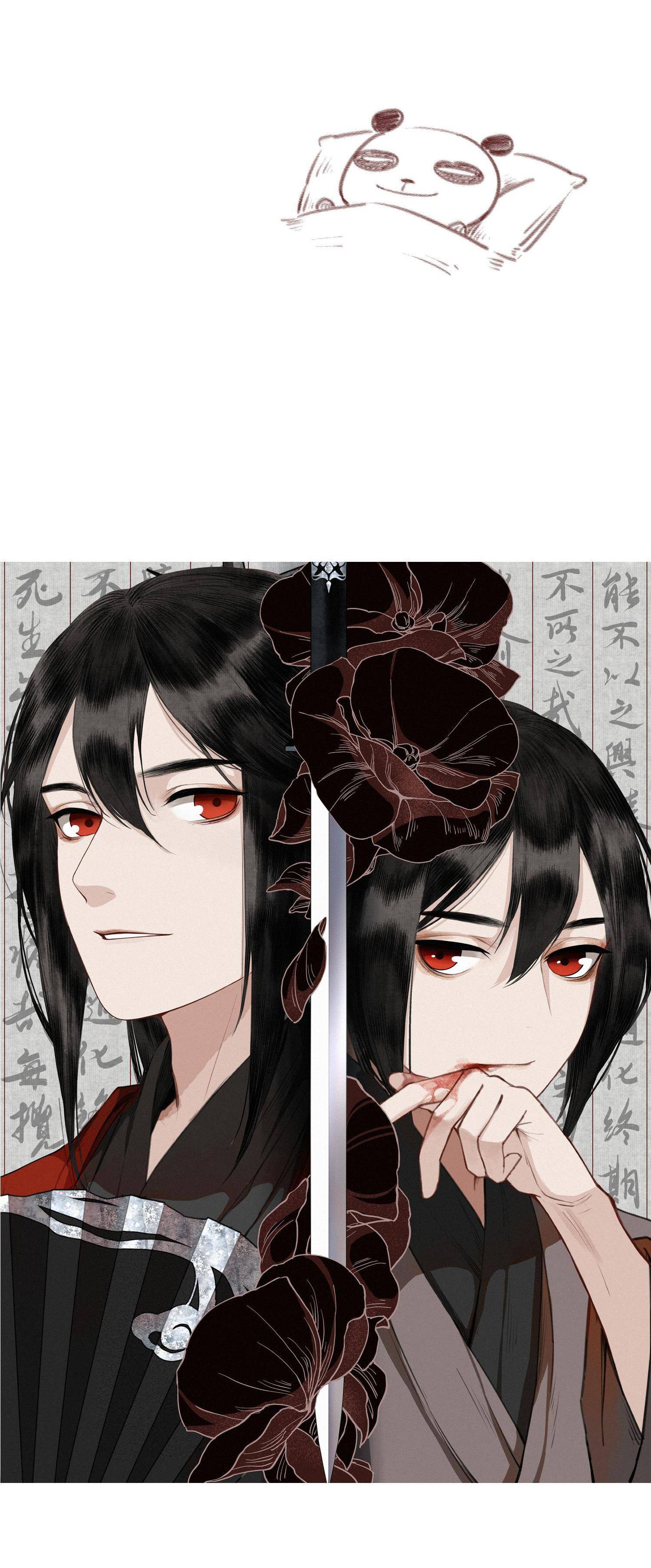 I Accidentally Saved The Jianghu’s Enemy Chapter 17 - page 18