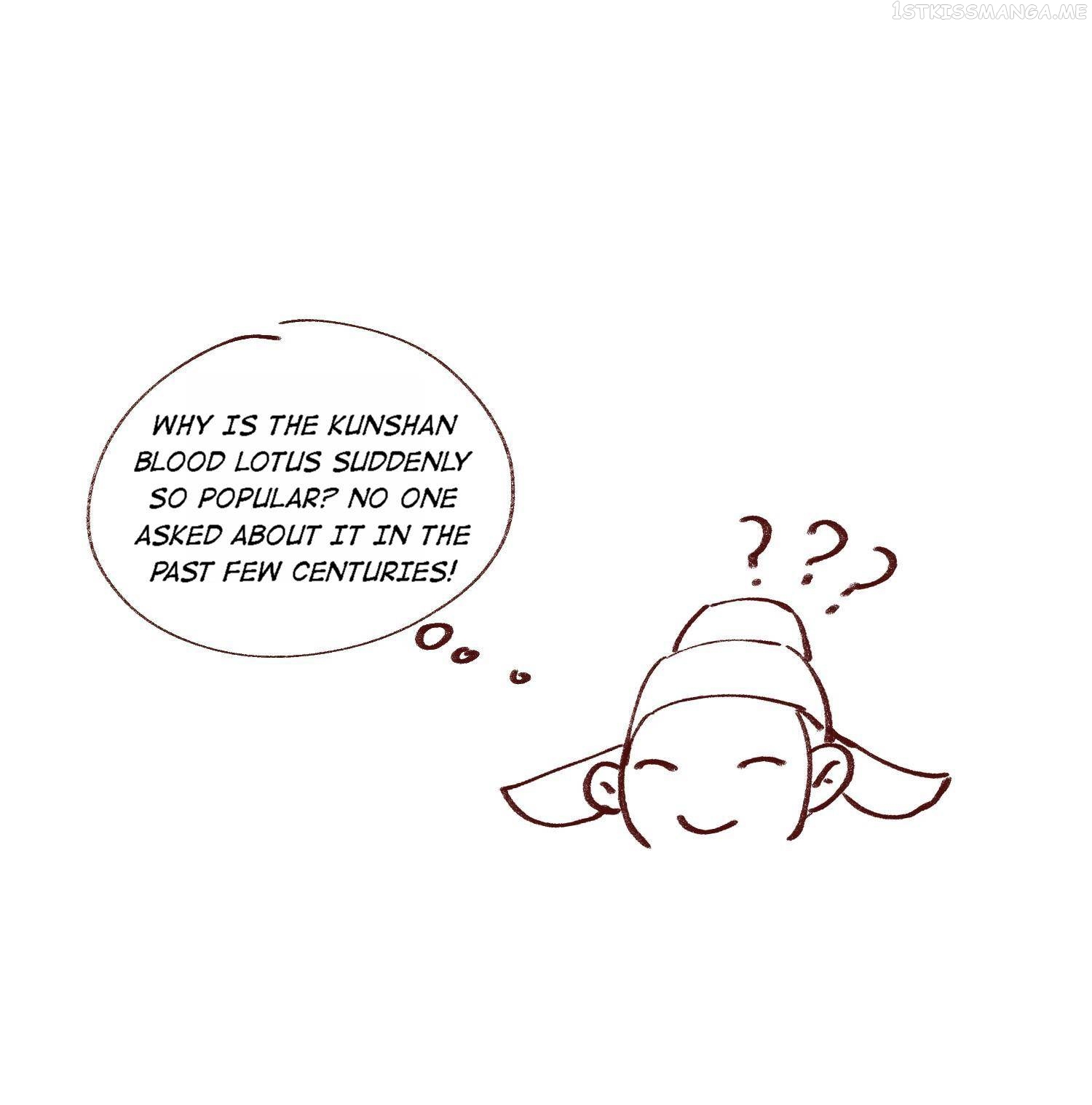 I Accidentally Saved The Jianghu’s Enemy Chapter 16.1 - page 17