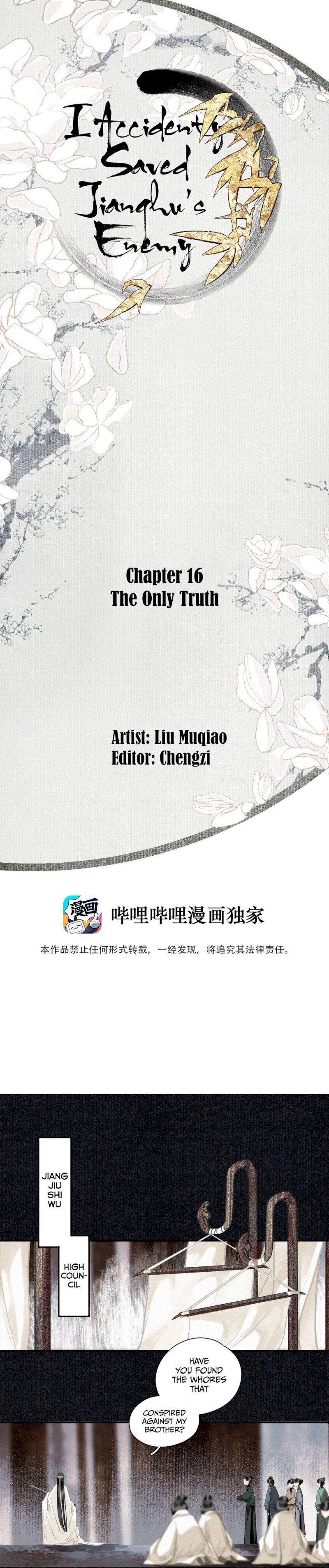 I Accidentally Saved The Jianghu’s Enemy Chapter 16 - page 1