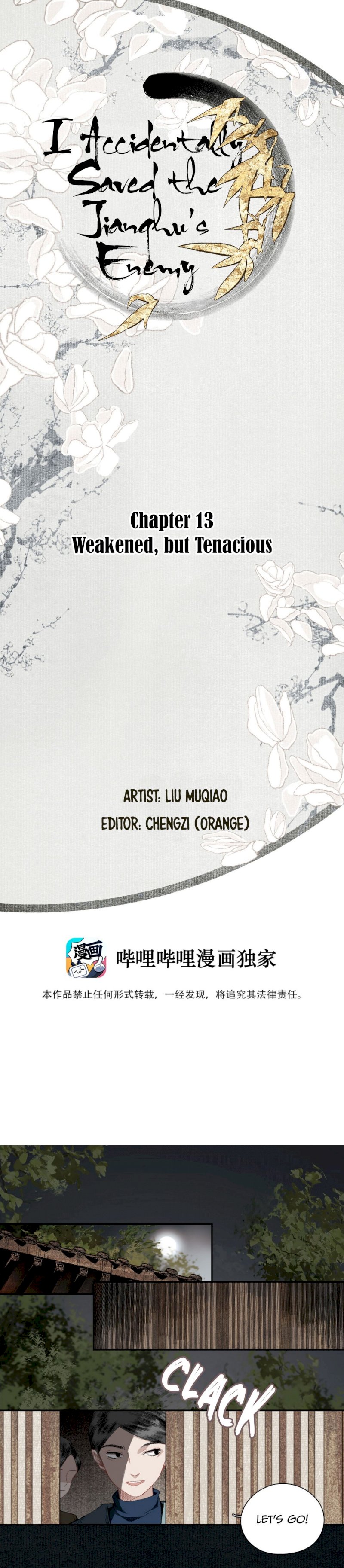 I Accidentally Saved The Jianghu’s Enemy Chapter 13 - page 1