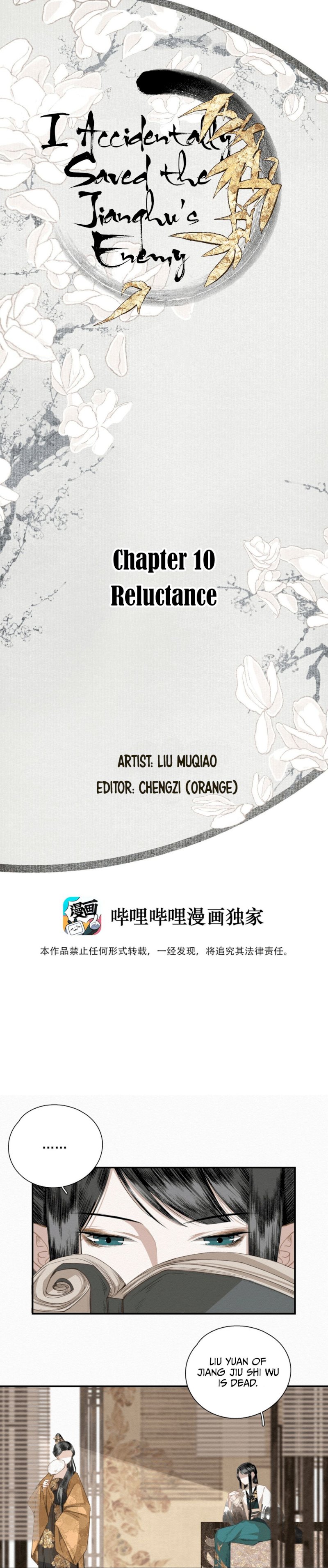 I Accidentally Saved The Jianghu’s Enemy Chapter 10 - page 1