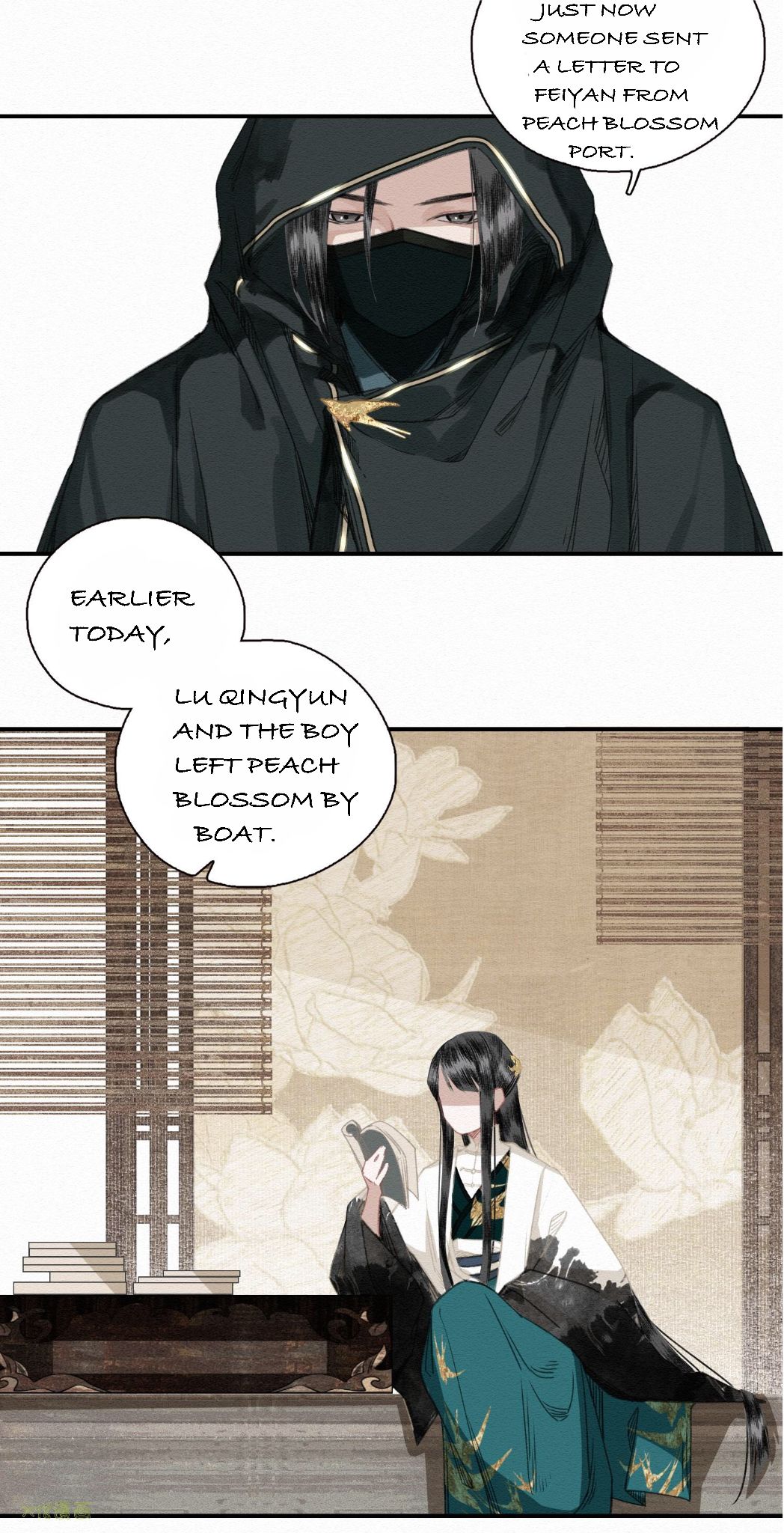 I Accidentally Saved The Jianghu’s Enemy Chapter 9 - page 12